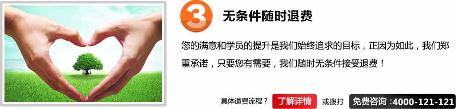 �ǿ�1��1���ٰࡪ���o�l�����M�ƶ�