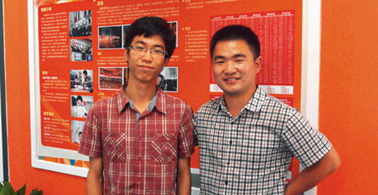 �ǿ���(y��u)��W(xu��)�T������?zh��)��?></A> </DIV>
<div   id=