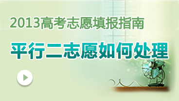 ����R(sh��)�e�ڶ�־Ը��