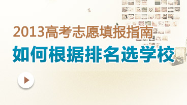 ��θ���(j��)�����x�W(xu��)У��