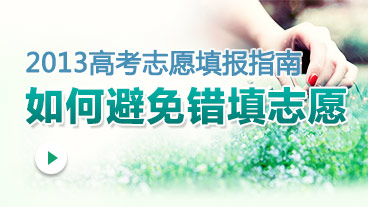 ��α����e(cu��)��־Ը��