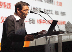 2013�п��Z�Ă俼֮��Ό����п�����