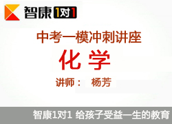 2013�п�һģ���W(xu��)�俼����